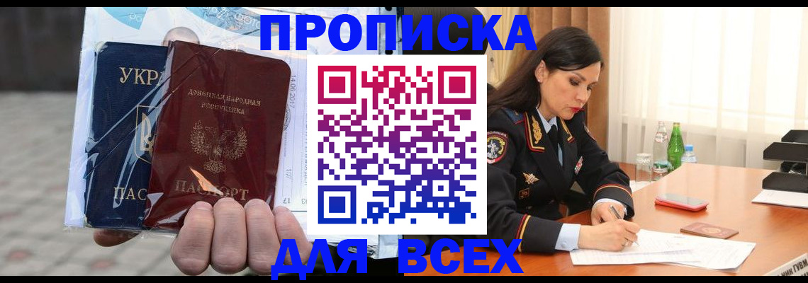 форма 3 в Жигулёвске
